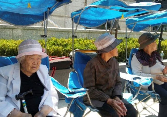 esclavas sexuales halmonis