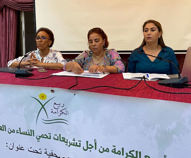 aborto marruecos