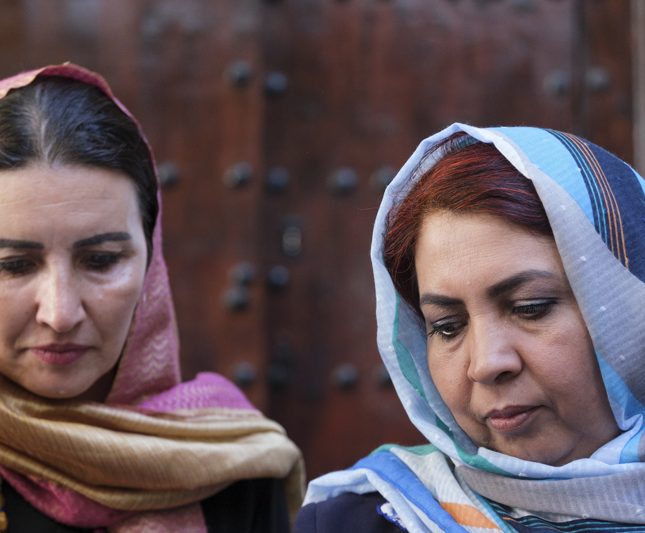 juezas afganas mujeres
