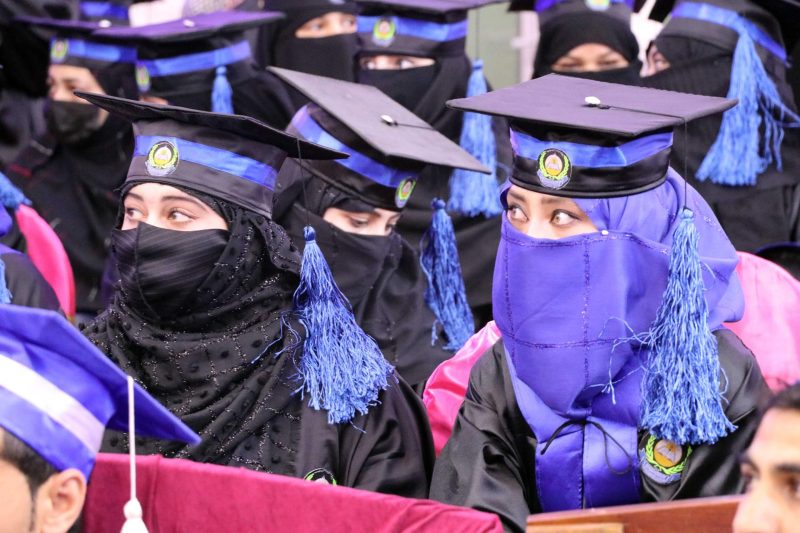 Mujeres universidad Afganistán