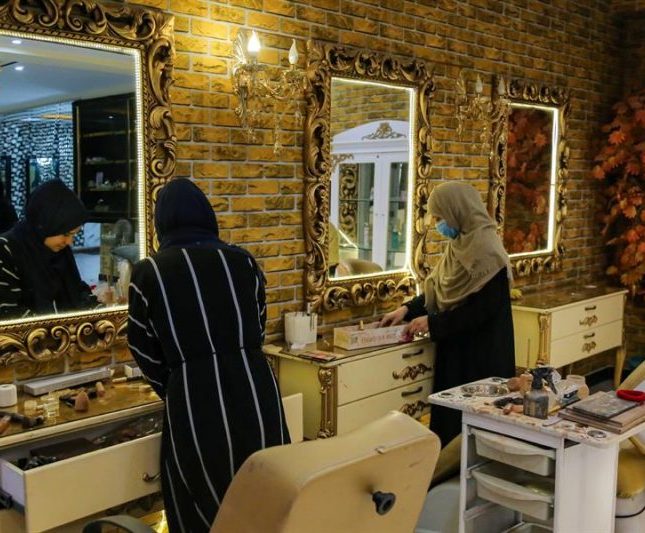 afganas salones de belleza