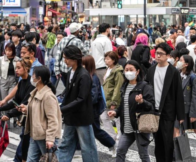 discriminación japón