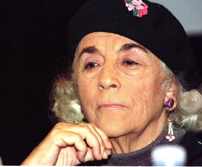 Martín Gaite nueva york exposición