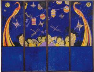 reina sofia adquisiciones 2025