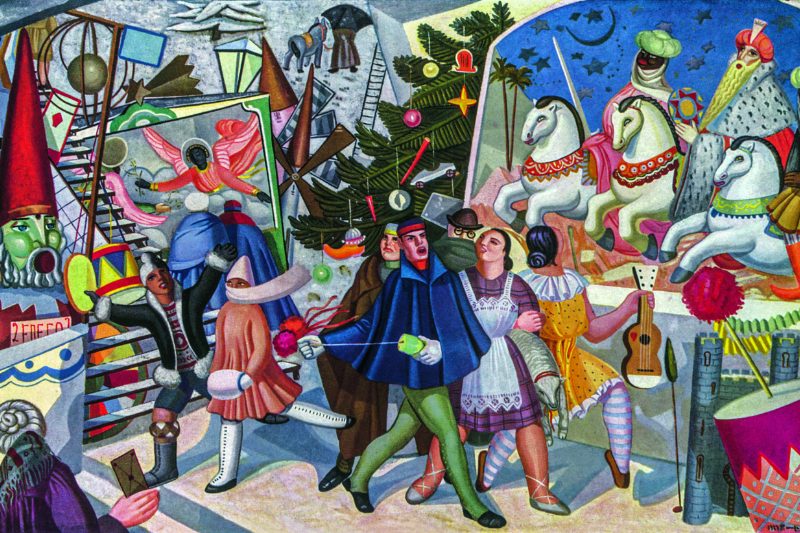 Reina Sofía adquisiciones 2025