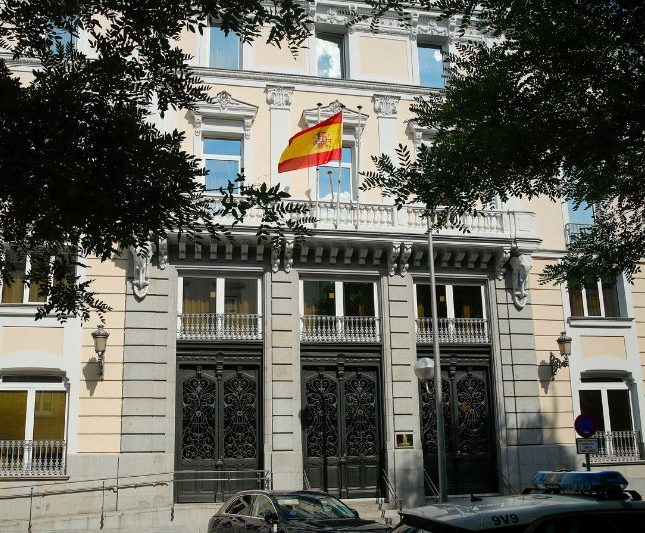CGPJ fachada consejo general poder judicial